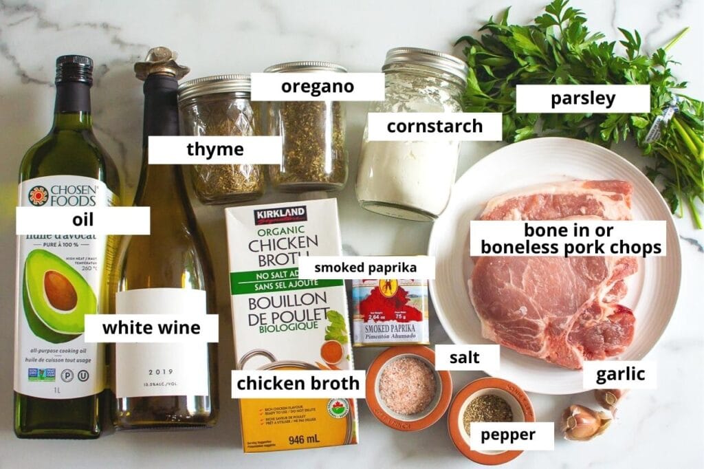 instant pot pork chops ingredients
